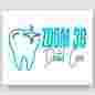 Zoom Exclusive Dental Clinic logo